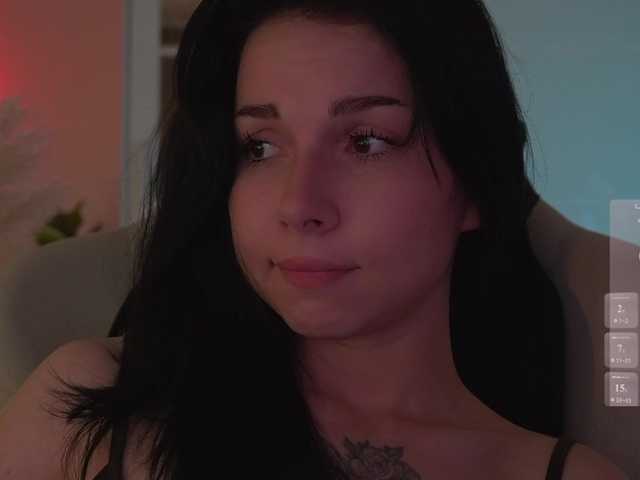 секс с DrammaQueennnn