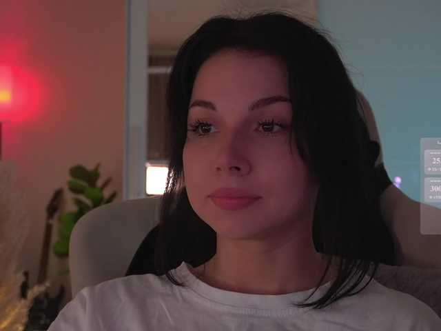 Akaruii