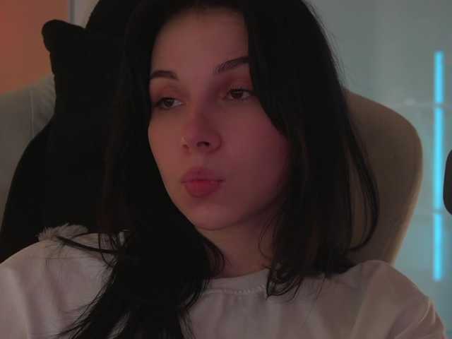 Akaruii