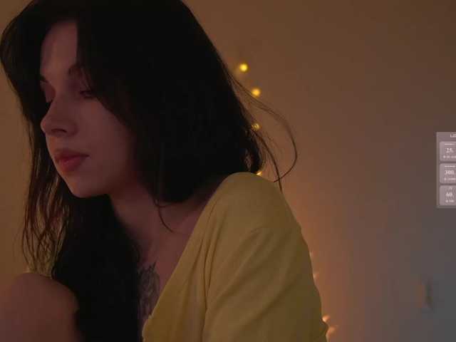 Akaruii live cam preview