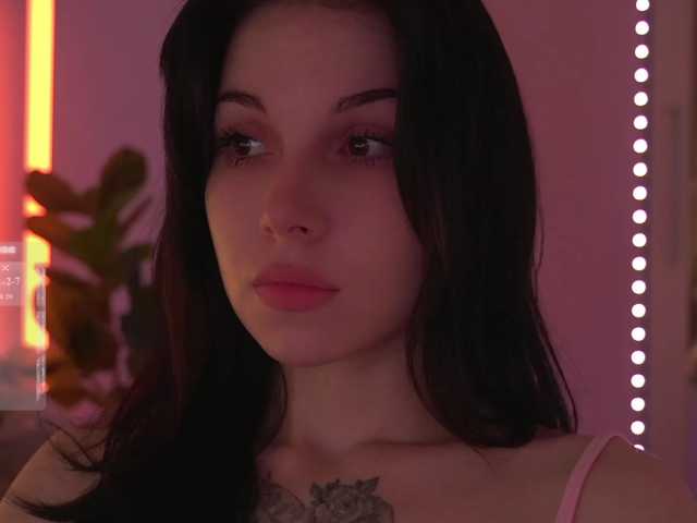 Akaruii