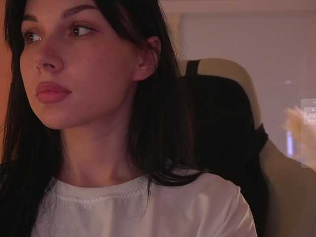 Akaruii