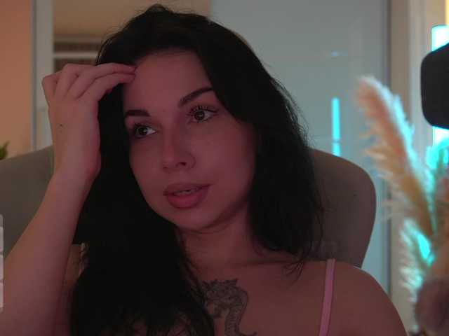 Akaruii