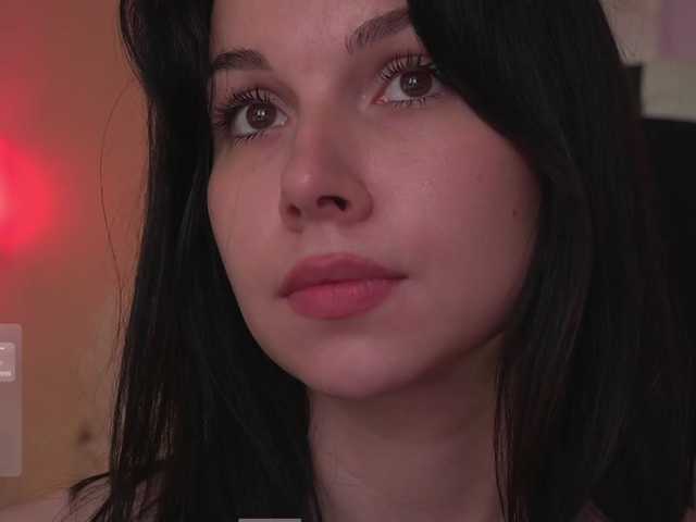 Akaruii