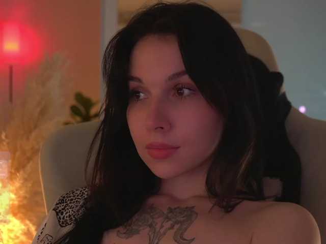 Akaruii