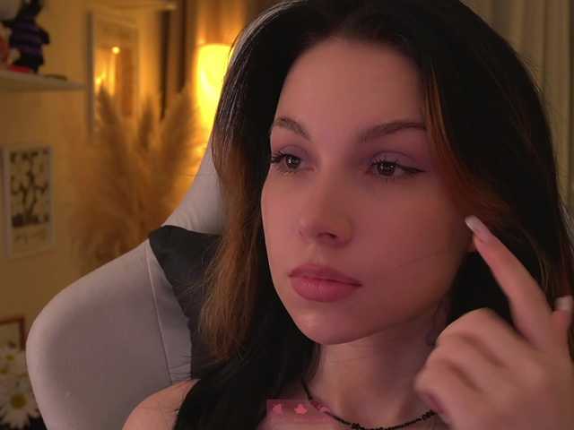 Akaruii