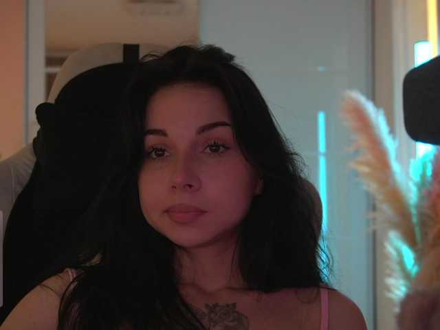 Akaruii