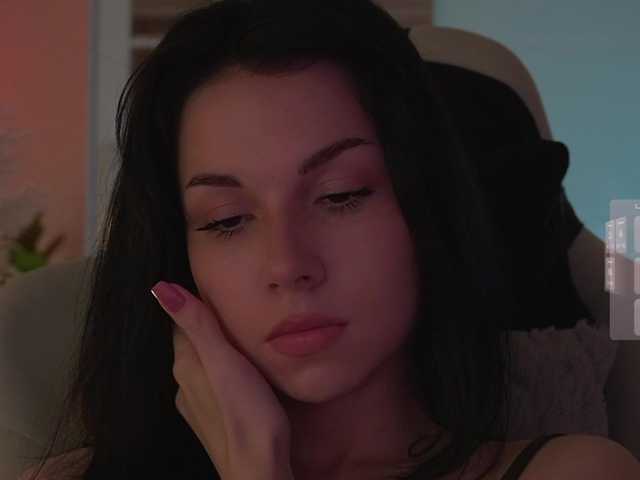 Akaruii
