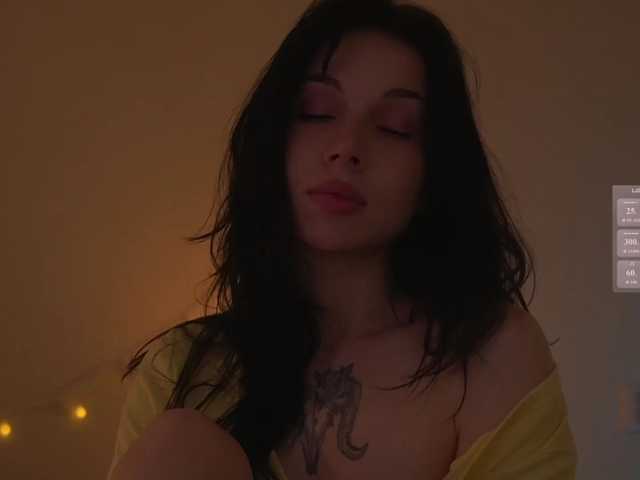 Akaruii live cam preview