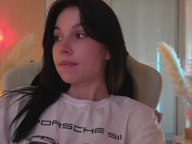 Akaruii