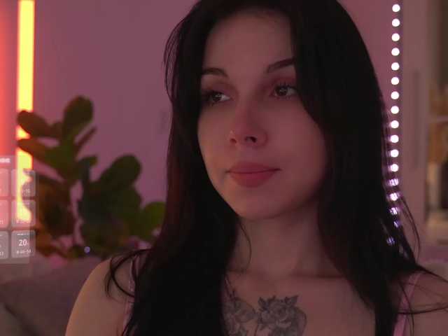 Akaruii