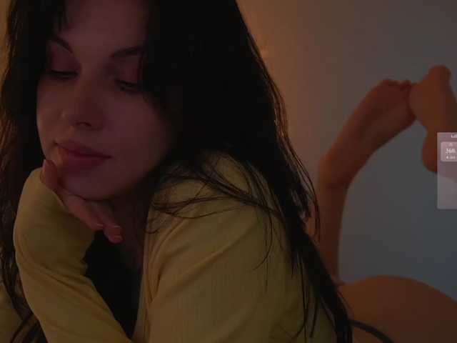 Akaruii live cam preview