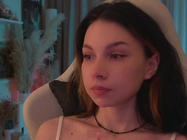 эросцена DrammaQueennnn
