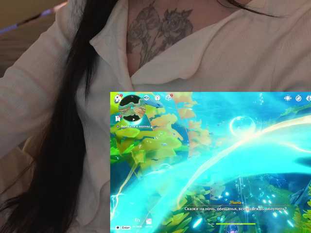 celca DrammaQueennnn