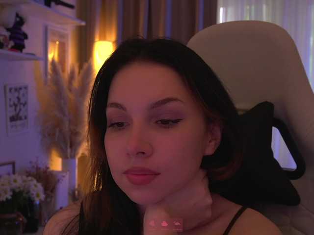 Akaruii