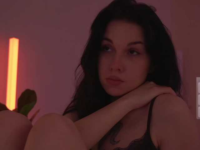 Akaruii live cam