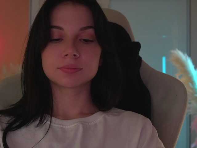 Akaruii