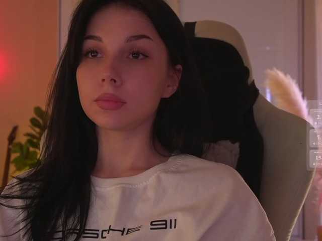 Akaruii
