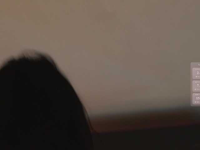Akaruii