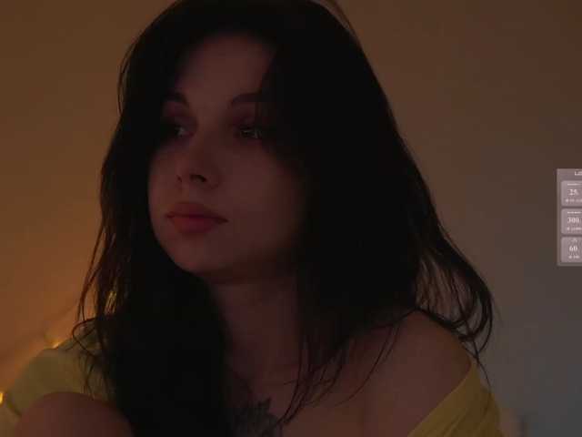 Akaruii live cam preview