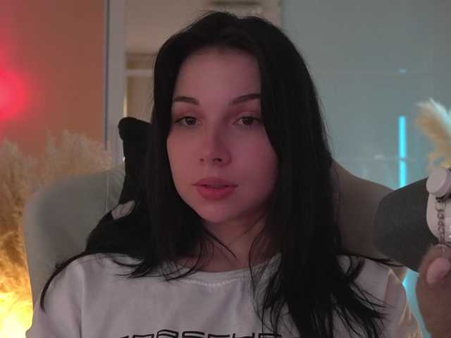 Akaruii