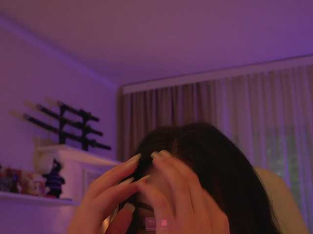Akaruii