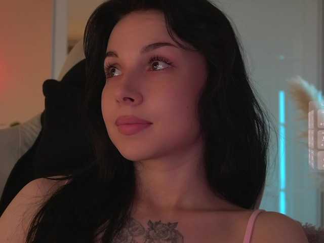 Akaruii