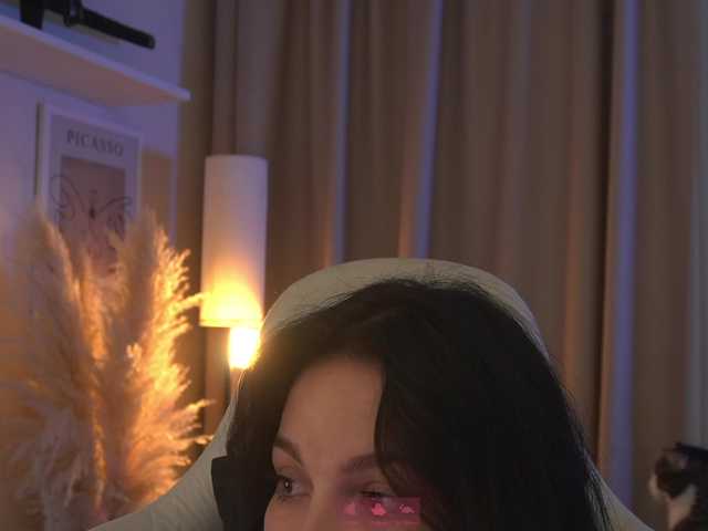 Akaruii