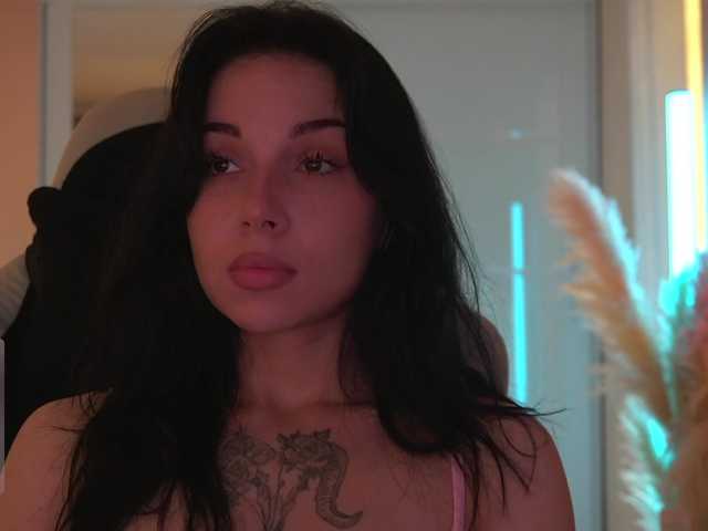 Akaruii