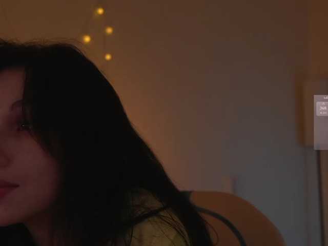 Akaruii live cam preview