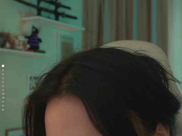 Akaruii webcam