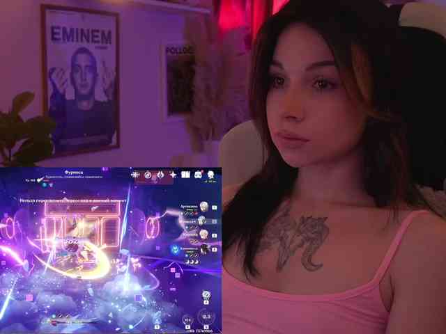 Akaruii webcam