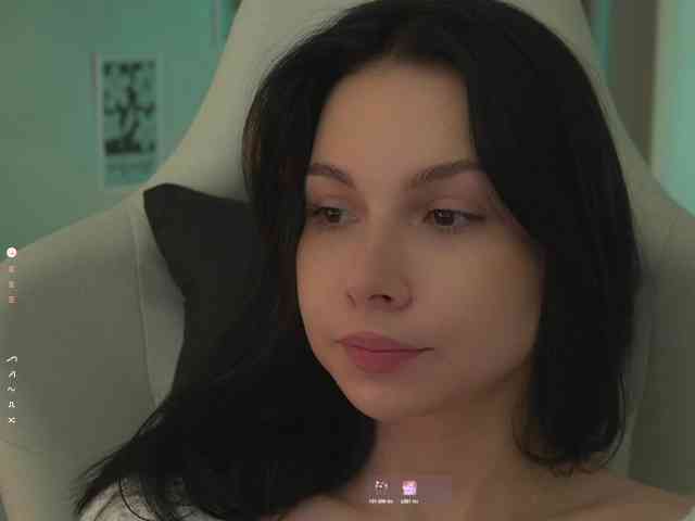 Akaruii webcam