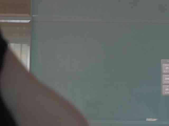Akaruii webcam