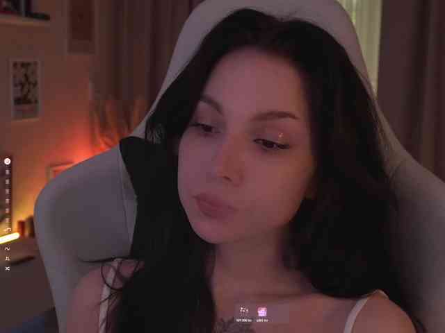 Akaruii webcam