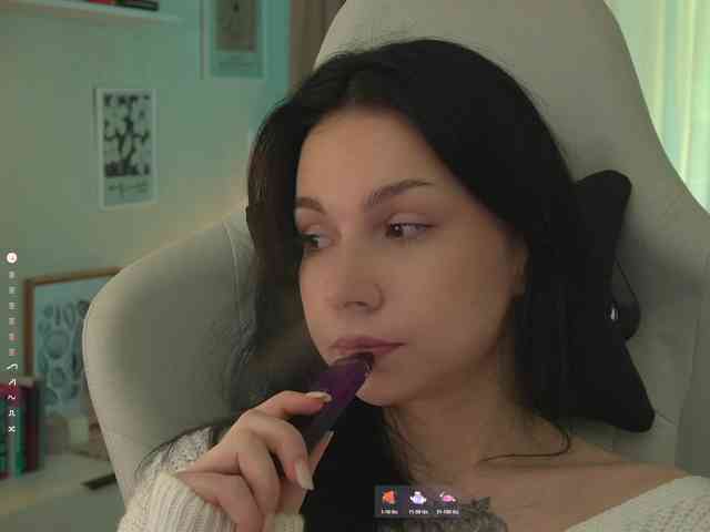 Akaruii webcam