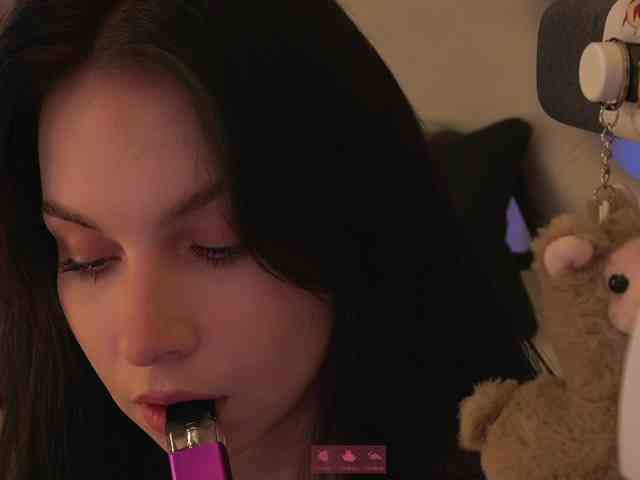Akaruii webcam