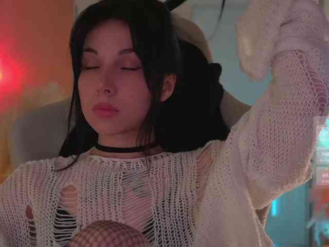 Akaruii webcam