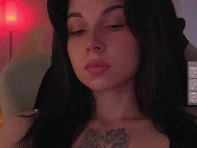 Akaruii webcam