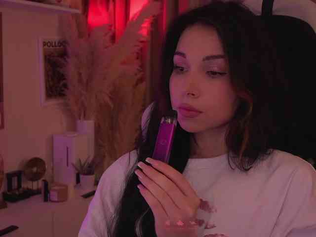 Akaruii webcam