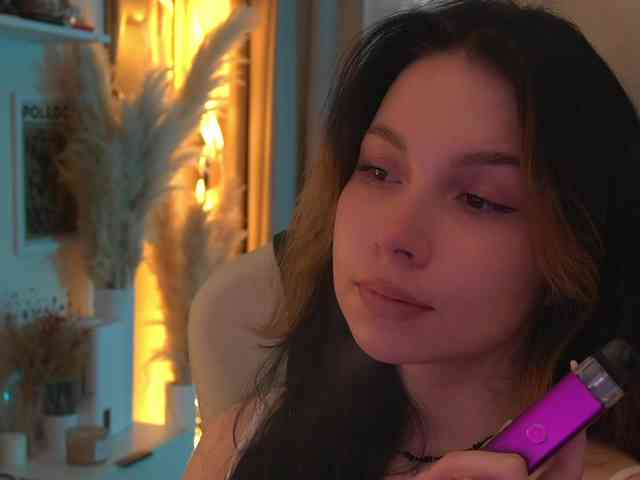 Akaruii webcam