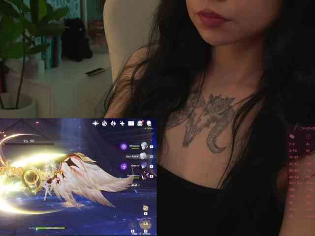 Akaruii