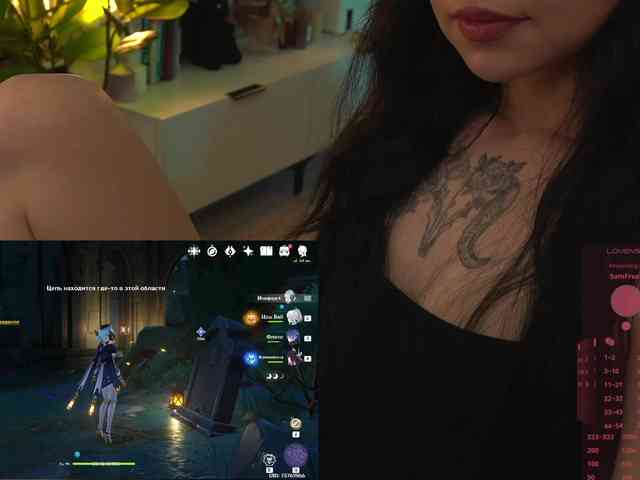 Akaruii