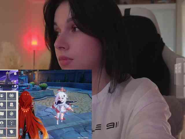 Akaruii webcam