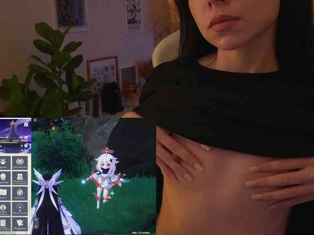 Akaruii webcam