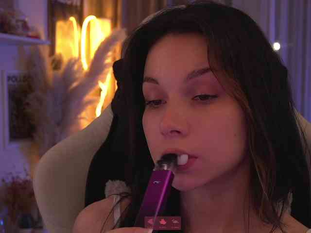 Akaruii webcam