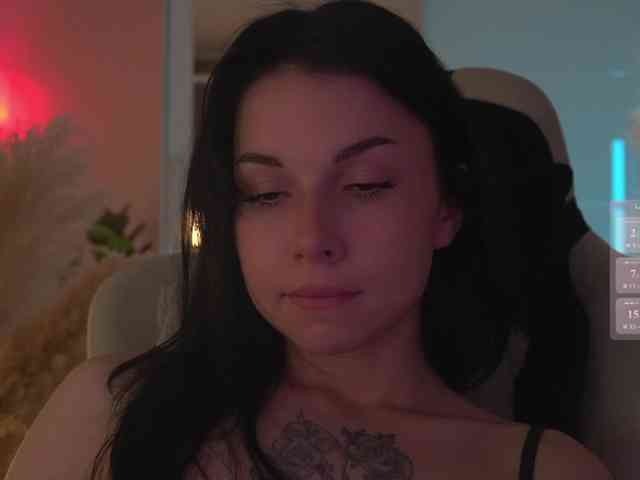 Akaruii webcam