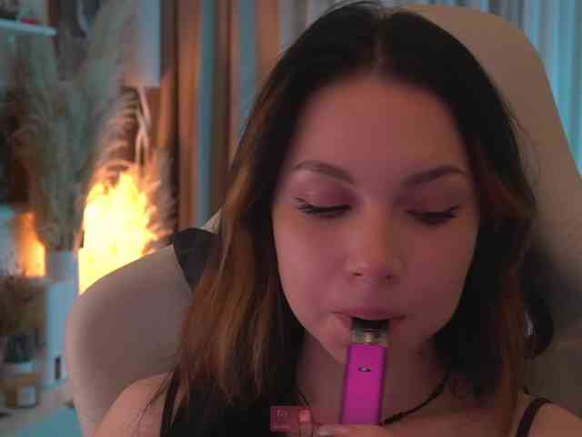 Akaruii webcam