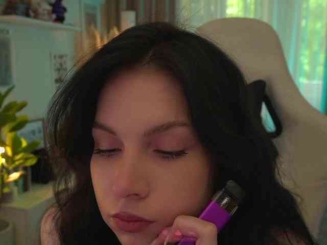 Akaruii webcam