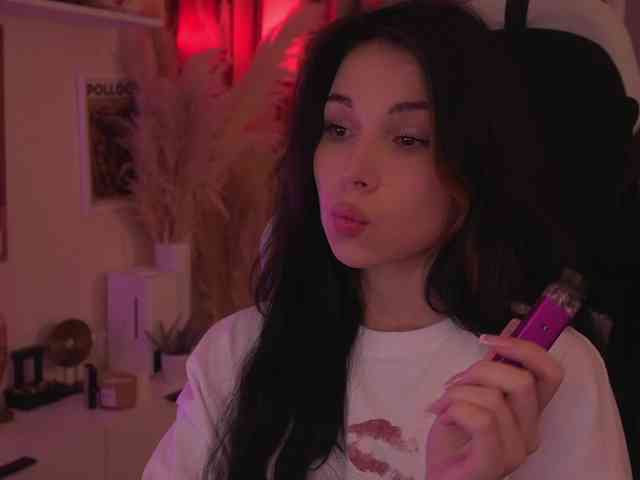 Akaruii webcam